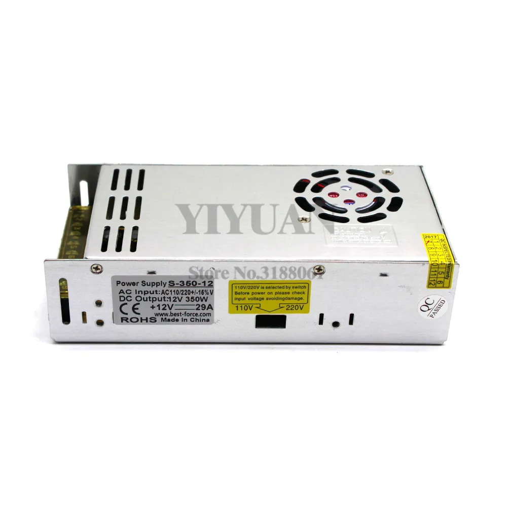 12v350w-1