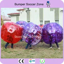 Дешевле 1,5 м надувной пузырь футбольный мяч бампера Zorb невменяемым мяч Футбол пузырь для игр на открытом воздухе