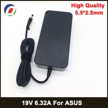 19 в 6.32A 5,5*2,5 мм 120 Вт адаптер для ноутбука Notbook блок питания для toshiba ACER Asus N550 K53 N750 N500 N56V N53S G50 N55 зарядное устройство