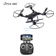 LITTLEHEE Mini font b Drone b font 2017 LH X24 WIFI 720P Remote Control Foldable Quadcopter