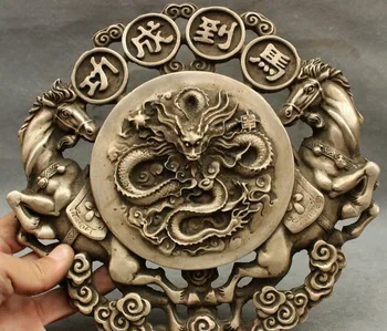 

YM 321 9" Chinese Cultue Silver Dragon Horse Meaning Success Statue Lucky Wall Hanging