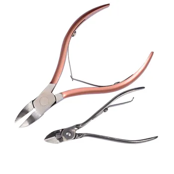

1Pc Nail Cuticle Nipper Rainbow Clipper Scissor Dead Skin Remover Manicure Nail Art Tool