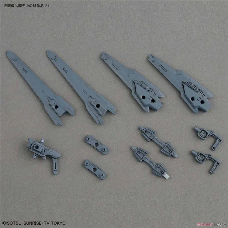 Bandai Gundam HGBC 1/144 BINDER GUN сумка для оружия мобильный костюм сборные модели комплекты