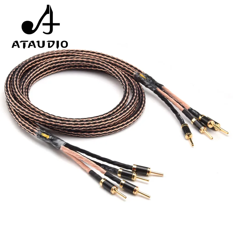 Кабель ATAUDIO Hifi для колонок высокой чистоты провод OCC с разъемом типа банан из