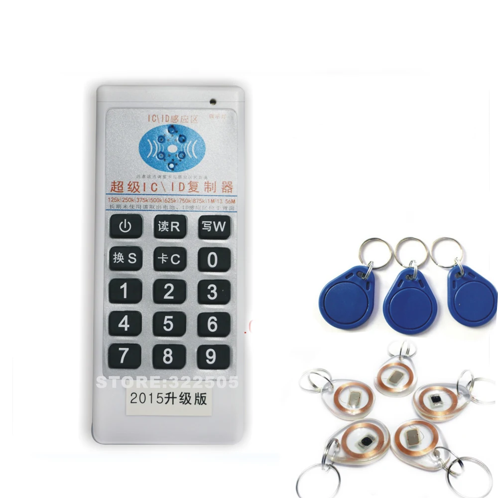 

English ver Multifunctional copy machine access control copy machine multifunctional access control key tag copier +crystal key