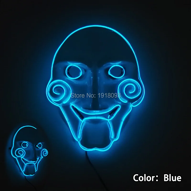 blue-glow