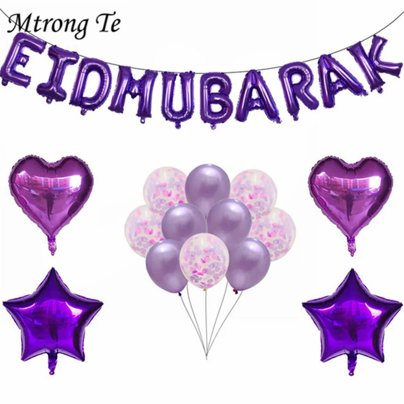 24pcs-Silver-Rose-Gold-EID-MUBARAK-Balloons-Ramadan-Decoration-Helium-Ballon-For-Happy-New-Year-Muslim.jpg_640x640 (1)