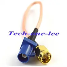 5 шт. 5.9 ''GPS Телевизионные антенны удлинитель Fakra C мужчины к SMA штекер RG316 Active