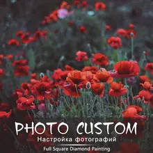 SaShiKo Цветы фото на заказ картина Полная площадь изображение горного хрусталя DIY Алмазная мозаика Алмазная вышивка распродажа