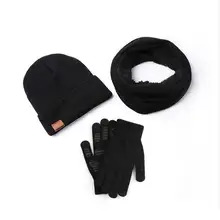 Черный HobbyLane открытый Лыжный Спорт 3 предмета унисекс, однотонный Зимняя шерстяная одежда теплая вязанная шапочка шарф шапка Сенсорный экран перчатки Лидер продаж