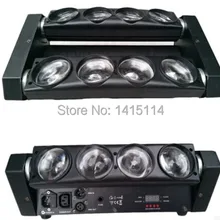 Светодиодный светильник-паук 8 шт.* 10 Вт RGBW светодиодный движущийся головной свет Светодиодный прожектор