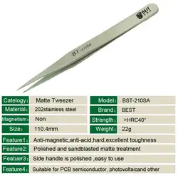 1 шт. высокое качество BST портативный матовый прецизионный тонкий прямой анти-магнитный Пинцет термостойкий PCB инструмент для ремонта
