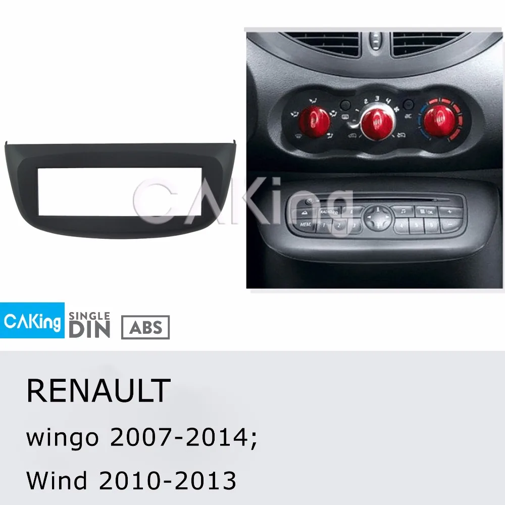 Автомобильный проигрыватель Радио панель для Renault Twingo 2007-; ветер 2010-2013 тире комплект установочная пластина рамка адаптер Facia крышка