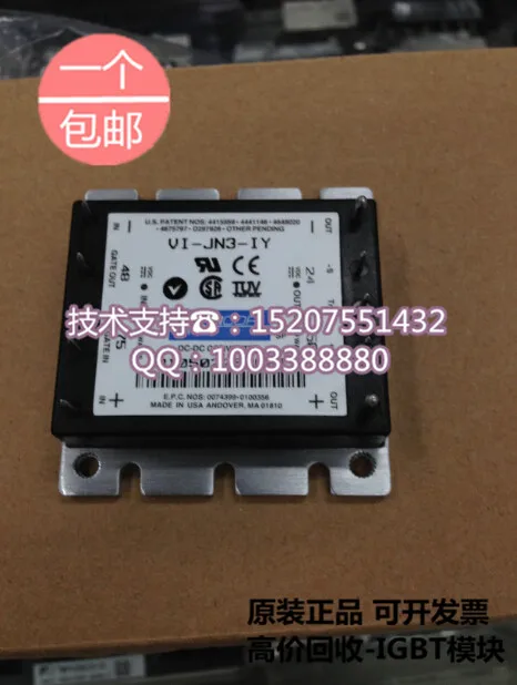 VI-JN3-IY 24V50W brand new original brand VICOR DC-DC converter isolated power supply module vicor vi jwl ew