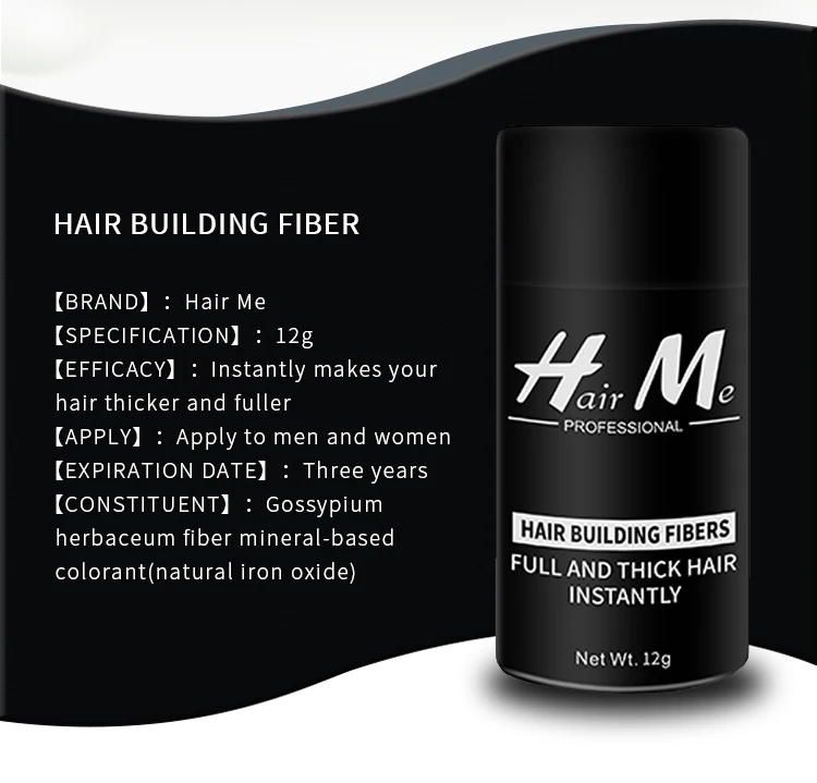 HM Hair Building Fiber 10 colors For Choose China Instantly Fiber Hair Powders Growth 12g