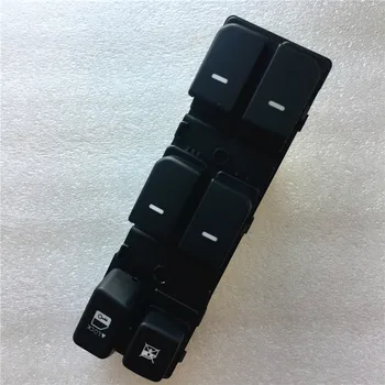 

Car Power Window Switch for Kia Forte, Car Window Switch Control Buttons, Free Shipping Master Switch