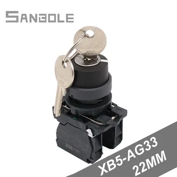 

Plastic Push button switch with key XB5-AG33 Three Archives 3 positions 2NO Rotating 22MM Open Hole Electric Control