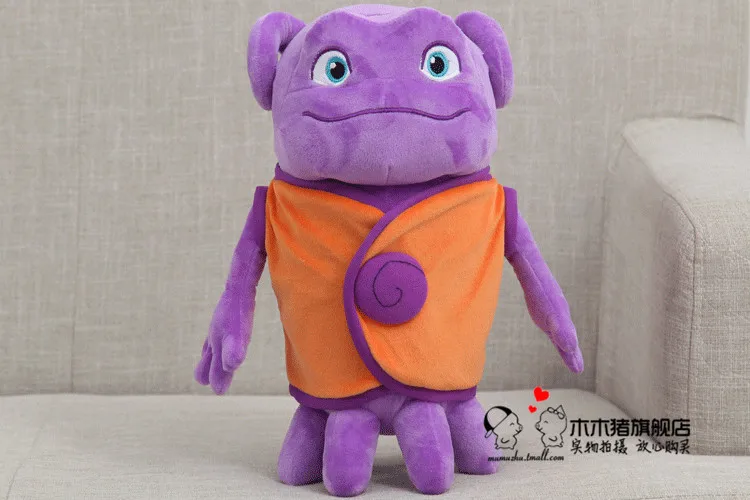 

middle cute plush orange clothes aliens toy lovely home smile alien doll gift about 50cm