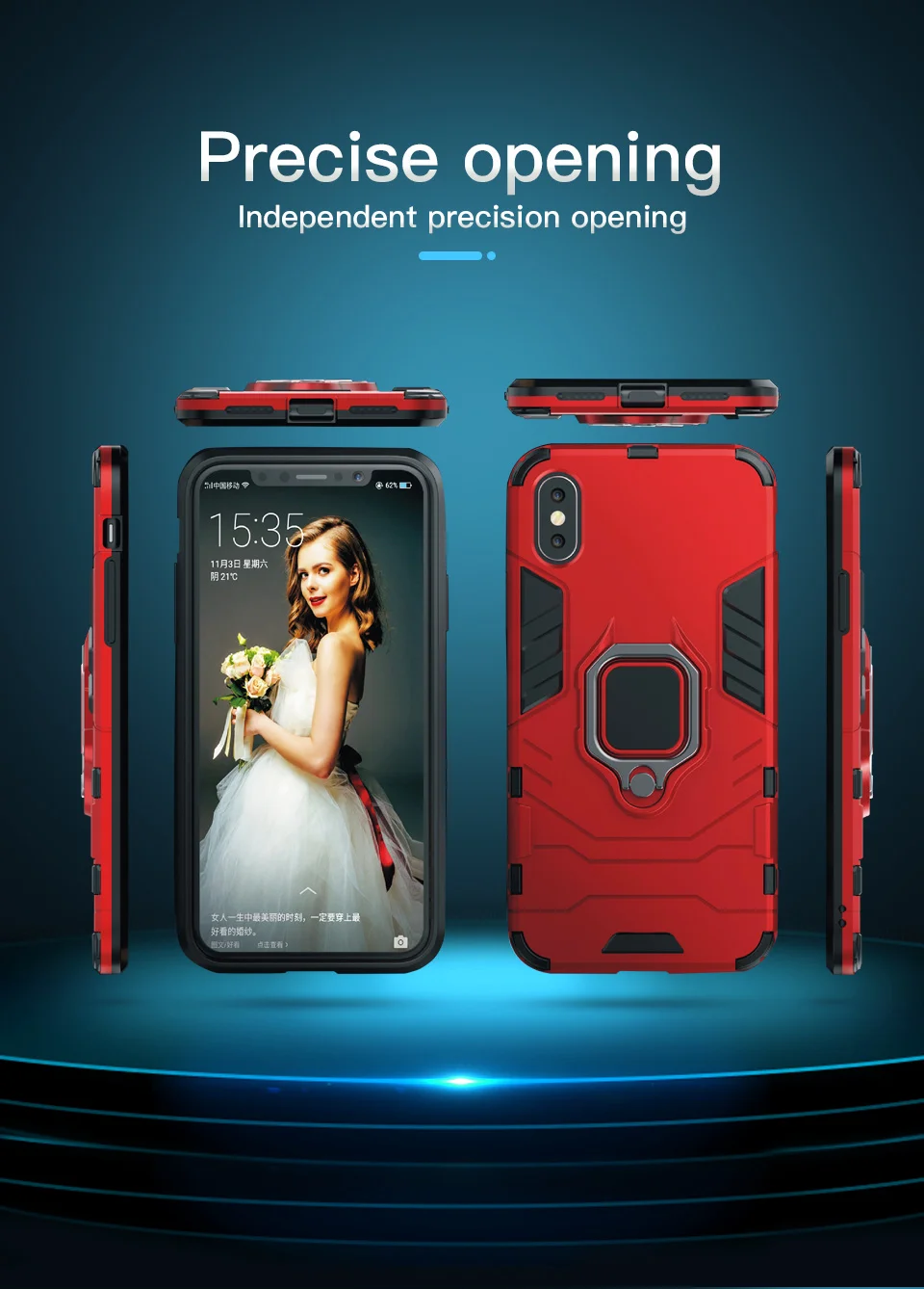 iPhone_04