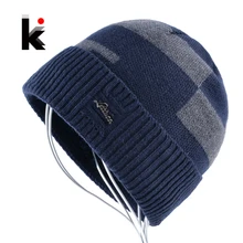 Зимняя вязаная шапка мужская модная вязальная шерсть шапочки шапка бини для мужчин Бархатные шапочки теплые шапки мужские
