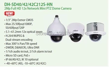 DAHUA 2Mp Full HD 12x PTZ Dome Camera Waterproof IP66 IP PTZ Dome Camera without logo