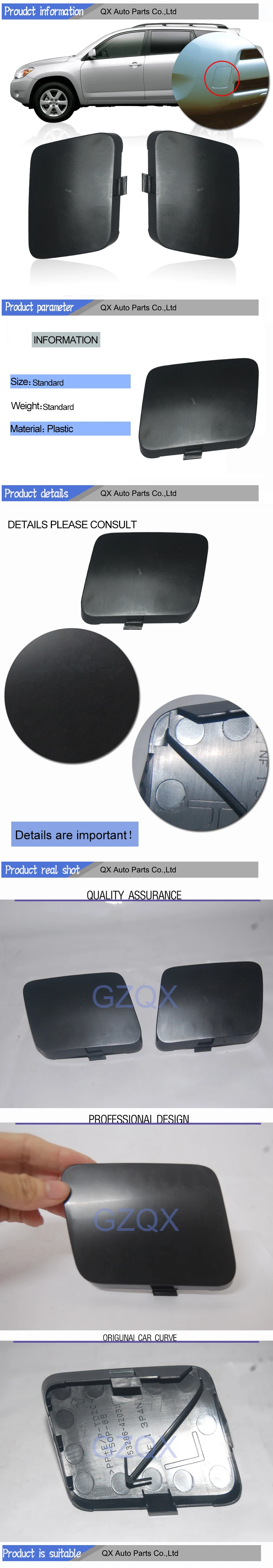 L 53286-42931 R 83285-42930