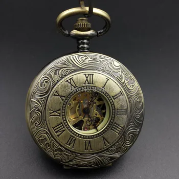 

Antique Style Bronze Tone Double Open Case Roman Number Skeleton Pocket Watch W/Chain Wholesale Price Nice Gift