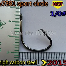 Спортивный круглый крючок 1/0#500 шт./лот Высокоуглеродистая сталь Прямая Фабрика