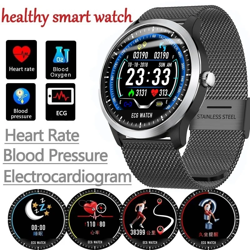 Смарт часы N58 ECG PPG с электрокардиографом ЭКГ дисплеем пульсометром смарт часами