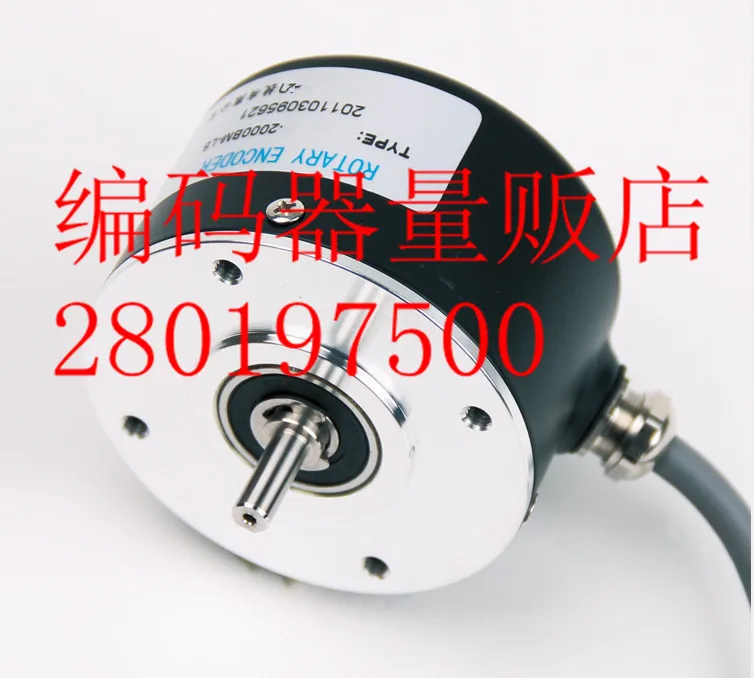

[BELLA] ZSP6208-001C-120BZ2-11-26F (K) Richpower technology encoder paper cutting machine