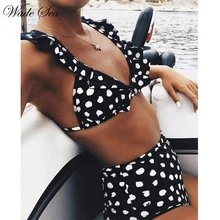 

Wade Sea High Waist Bikini Retro Swimwear Women Push Up Swimsuits Ruffle Polka Dot Plunging Bikini Female 2018 Bathing Suit