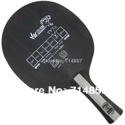 Оригинальный Sanwei V6 черную стрелку V 6 V-6 ракетка для настольного тенниса пинг-понг лезвие Longshakehand FL