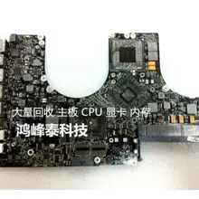 820-2610-A неисправная Логическая плата для Apple MacBook Pro 1" A1297 K20 MB604 MC226 ремонт