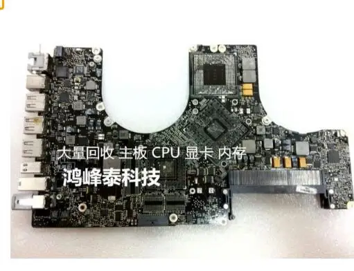 820 2610 A Faulty Logic Board For font b Apple b font font b MacBook b