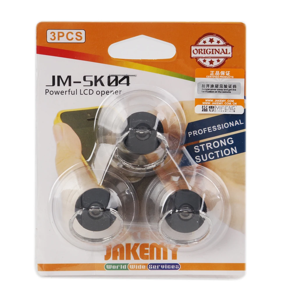 

3Pcs JAKEMY JM-SK04 Heavy Duty Suction Cup with Metal Key Ring Removing for Mobile Phone iPhone Repair Tool