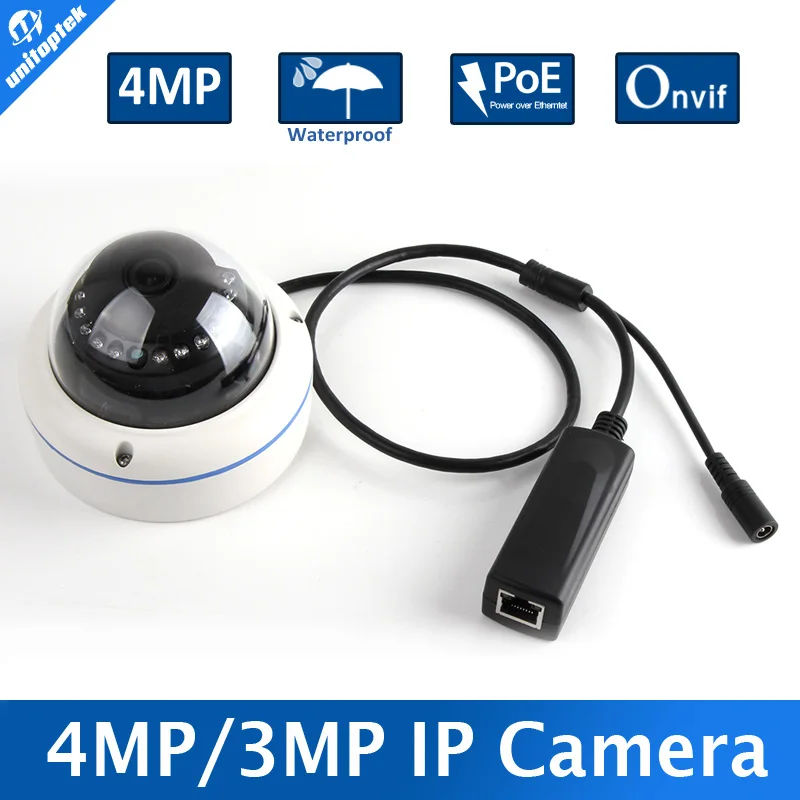 1/3" OV4689 IP Camera 4MP POE Dome Network Outdoor Waterproof IP66 Full HD 4MP OR 3MP P2P Cloud XMEye iPhone Android View
