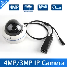 1/3 «OV4689 POE Купольная Сетевая IP Камера 4MP Открытый Водонепроницаемый IP66 Full HD 4MP ИЛИ МП P2P Облако XMEye iPhone Android посмотреть