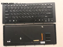 CH keyboard For Sony Vaio SVF14N SVF14N1J2R SVF14N1L2R SVF14N1N2E SVF15N Black frame with Backlit keyboard CH Layout new for sony vaio svf152a29l svf152c29l svf152c29m laptop palmrest it italian keyboard black backlit
