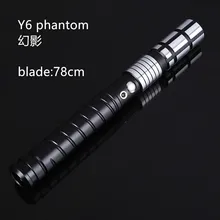 Металлический световой меч Yanqing для светового меча, Y6 Phontom