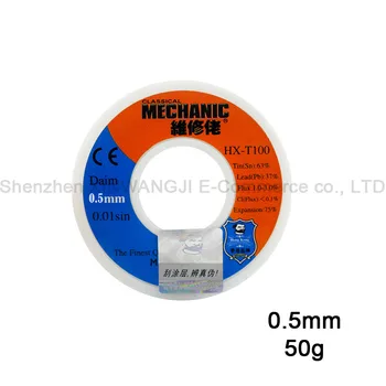 

MECHANIC High Purity Low Melting Point Unleaded Solder Wire 0.5mm 50g For Electrical Circuit Board Electronics Devices Solder