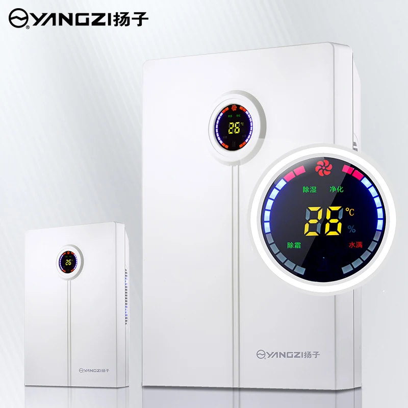 

Mini Dehumidifier TEC Purifying Air 2L LED Home Intelligent Dehumidification Basement Bedroom Drying Machine Moisture Absorption