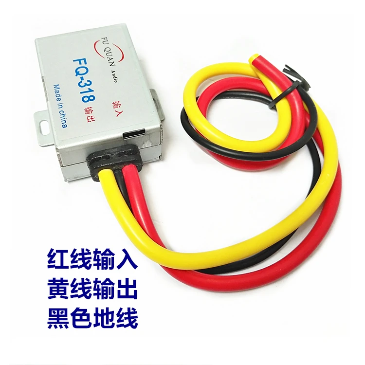

Automobile audio power filter 12V vehicle anti-jamming anti-jamming power supply current sound filtering noise