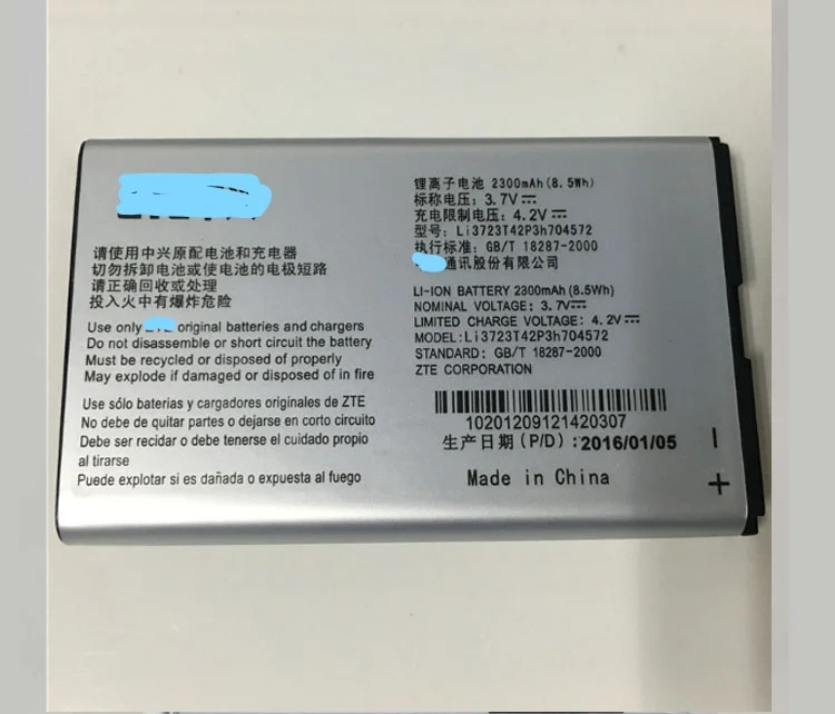 Zte li3723t42p3h704572 аккумулятор