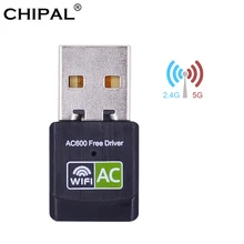 CHIPAL 802.11AC 600 Мбит/с беспроводная сетевая карта 600 м Внешний USB 2,0 WiFi адаптер 4dbi антенна PC LAN Wi-Fi приемник 2,4G 5.GHz