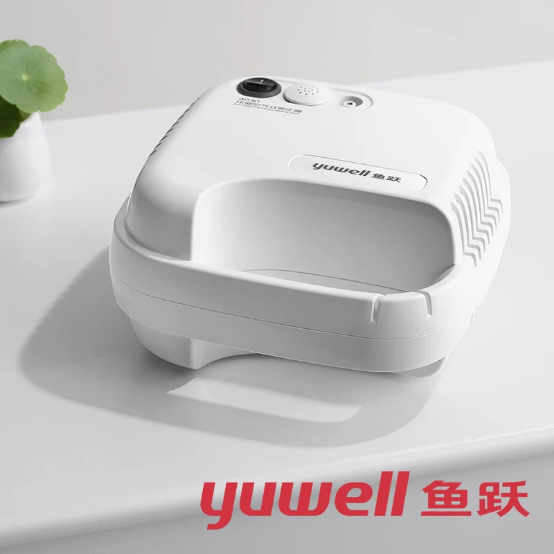 

yuwell 403D compressor nebulizer inhaler nebulizer machine inhalation machine atomizer inhaler medicated nebulizer CE FDA