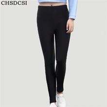 Chsdcsi зима Леггинсы для женщин Для женщин теплые Высокие Стрейч Черный Леггинсы для женщин хорошее качество леггинсы Повседневное щеткой леггинсы толстый бархат брюки