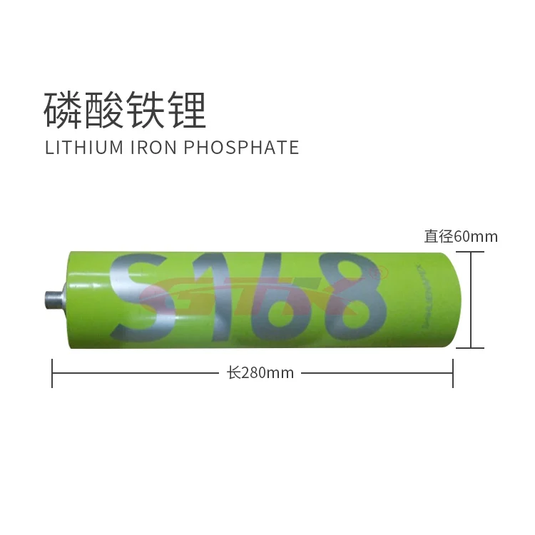 60280 60ah cylinder (1)