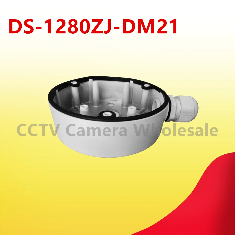 

DS-1280ZJ-DM21 CCTV camera junction box bracket for DS-2CD2742FWD-IS, DS-2CD2742FWD-IZS