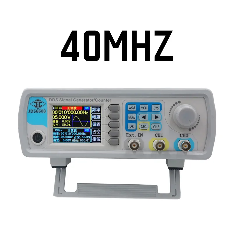 Цифровой DDS функциональный контрольный генератор сигналов JDS6600 двухканальный 40