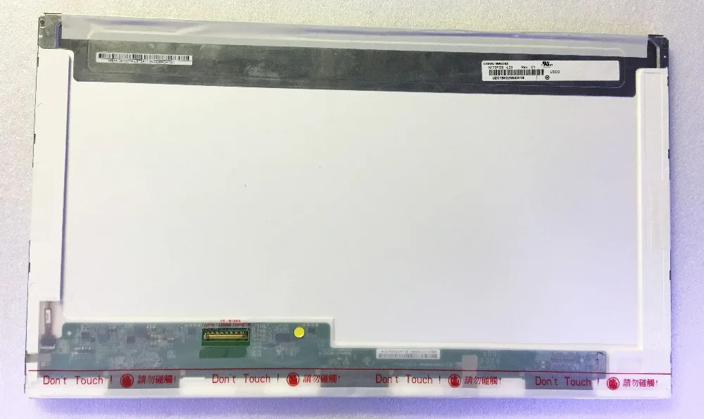 Replacement For HP Pavilion G7 2100 Series Matrix 17.3" HD LE Screen